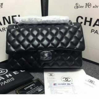 กระเป๋าชาแนลแลมป์อะไหล่เงิน Chanel bag lamp skin