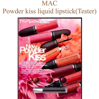 ของแท้ พร้อมส่ง !! เทสเตอร์ลิป 3 สี พร้อมแปรงทาลิป MAC POWDER KISS