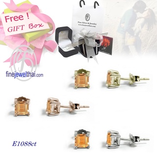 Finejewelthai-ต่างหูซิทริน-ซิทริน-ต่างหูเงินแท้-ต่างหูพลอย-พลอยแท้-Citrine-Silver-Earring-Birthstone-E1088ct