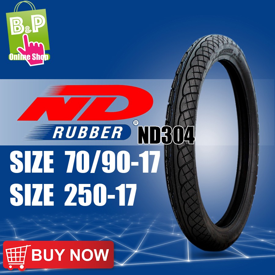 ยางนอกมอเตอร์ไซค์-250-17-nd-rubber-nd304