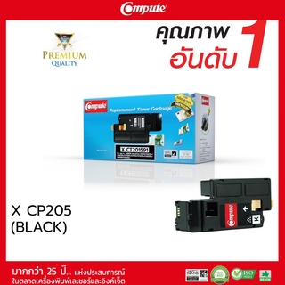 ตลับหมึกเลเซอร์ Fuji Xerox สีดำ รุ่น CT201591 ใช้กับเครื่อง CP105b รับประกันคุณภาพ