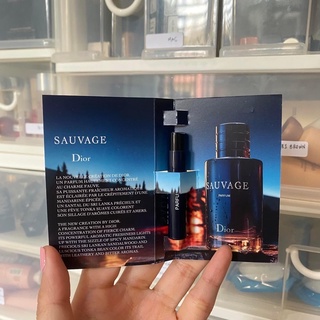 [Sample Vial] Dior Sauvage parfum