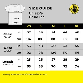 ภาพขนาดย่อของภาพหน้าปกสินค้าBODY GLOVE Basic T-Shirt เสื้อยืด รวมสี จากร้าน bodyglove_thailand บน Shopee ภาพที่ 7