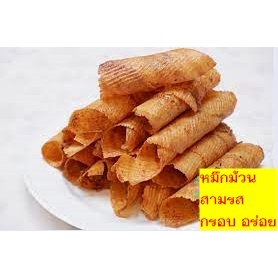 ปลาหมึกกรอบม้วน-หมึกม้วน-1000กรัม-1โล-หมึกกรอบ-3-รส-เผ็ดๆ-หวานๆ-มันๆ-ทานเพลิน-ของอร่อย-ของดี-เมืองประจวบ