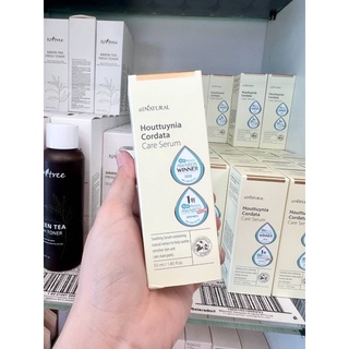 🧸Houttuynia Cordata Care Serum🧸