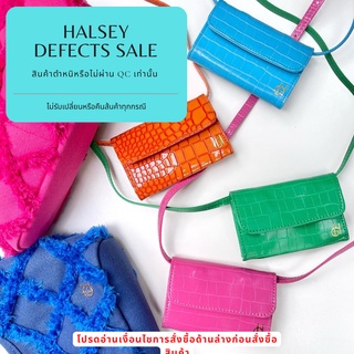 สินค้า Halsey Defects สินค้าตำหนิ (โปรดอ่านเงื่อนไขด้านล่างก่อนทำการสั่งซื้อ)  by Huntieshour