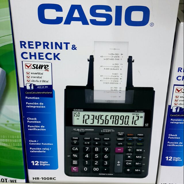 ปริ้นกระดาษ-เครื่องคิดเลข-casio-hr-100-rc-2ระบบ