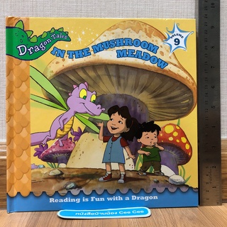 หนังสือนิทานภาษาอังกฤษ ปกแข็ง Dragon Tales - In The Mushroom Meadow Volume 9
