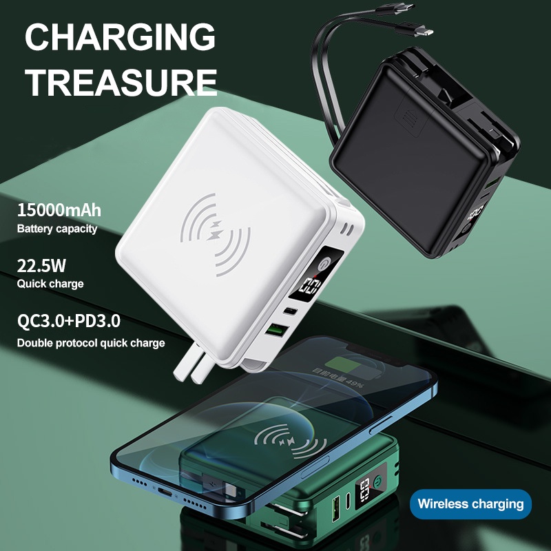 15000mah-wireless-แบตสำรองพร้อมปลั๊กไฟ-สายชาร์จในตัว