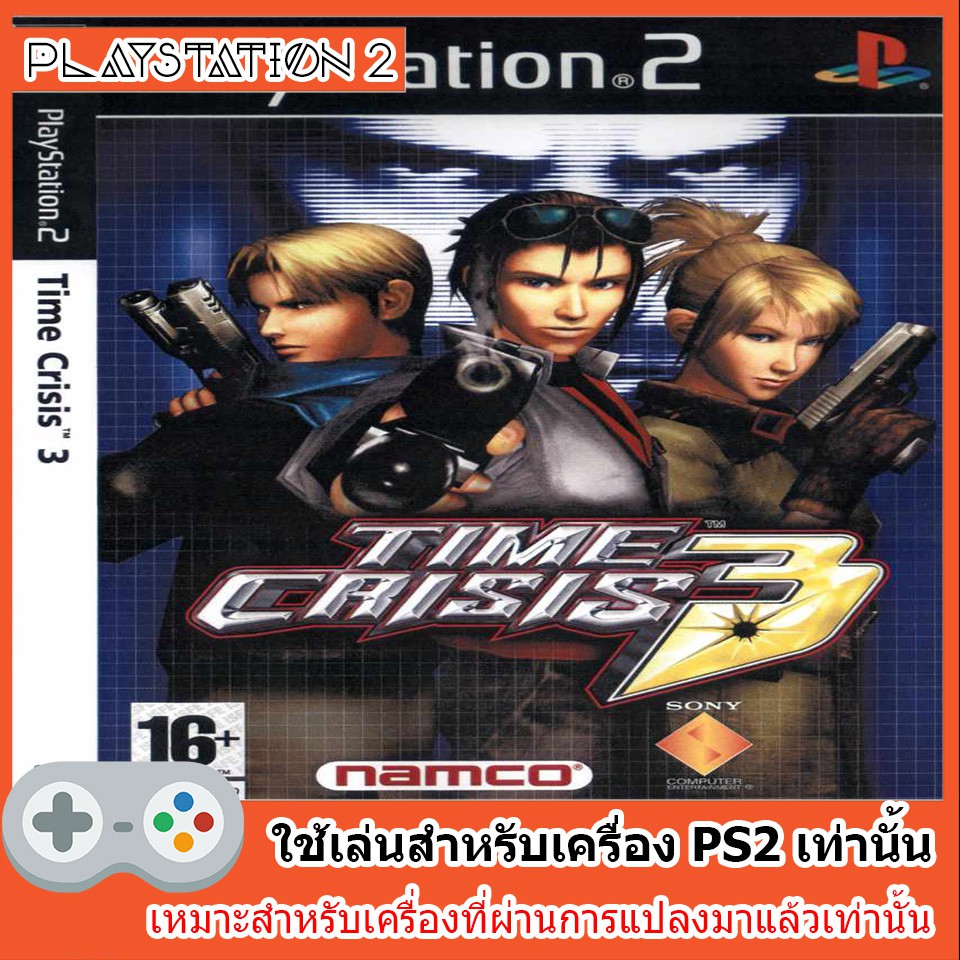 แผ่นเกมส์-ps2-time-crisis-3