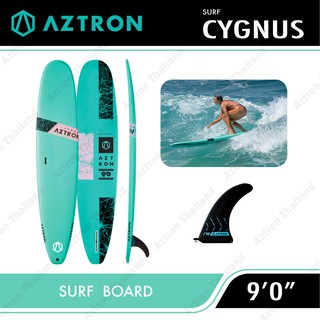 Aztron Cygnus 90" Surf board Sup board เซิร์ฟบอร์ด บอร์ดยืนพาย บอร์ดลม มีบริการหลังการขาย รับประกัน 1 ปี