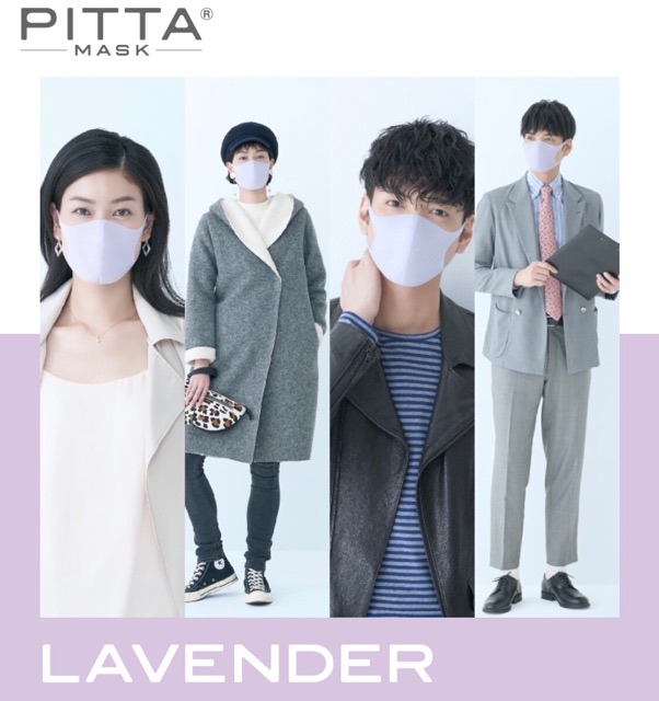 pitta-mask-หน้ากากอนามัย-ของเเท้-ยอดฮิต-จากญี่ปุ่น-ซักได้-1ซอง-3เเผ่น