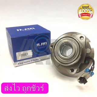 ILJIN ดุมล้อหน้า พร้อมเซนเซอร์ ABS เชฟโรเลต CHEVROLET CAPTIVA แคปติว่า 2006-2014 ILJ113019 ของแท้จากเกาหลีใต้