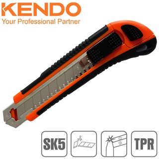 KENDO 30937 มีดคัตเตอร์ (หุ้มยาง) 18mm