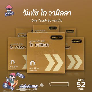 Onetouch Go Vanilla ถุงยางอนามัย วันทัช โก วานิลลา ผิวเรียบ กลิ่นหอมหวาน ขนาด 52 mm. (6 กล่อง)