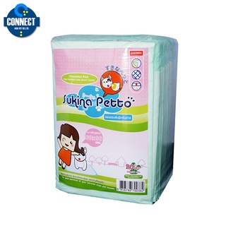 Sukina Petto Training Pad 60x90 cm.แผ่นรองซับฝึกขับถ่ายสำหรับสัตว์เลี้ยง  (20 Pcs./Pack) อุปกรณ์สัตว์เลี้ยง