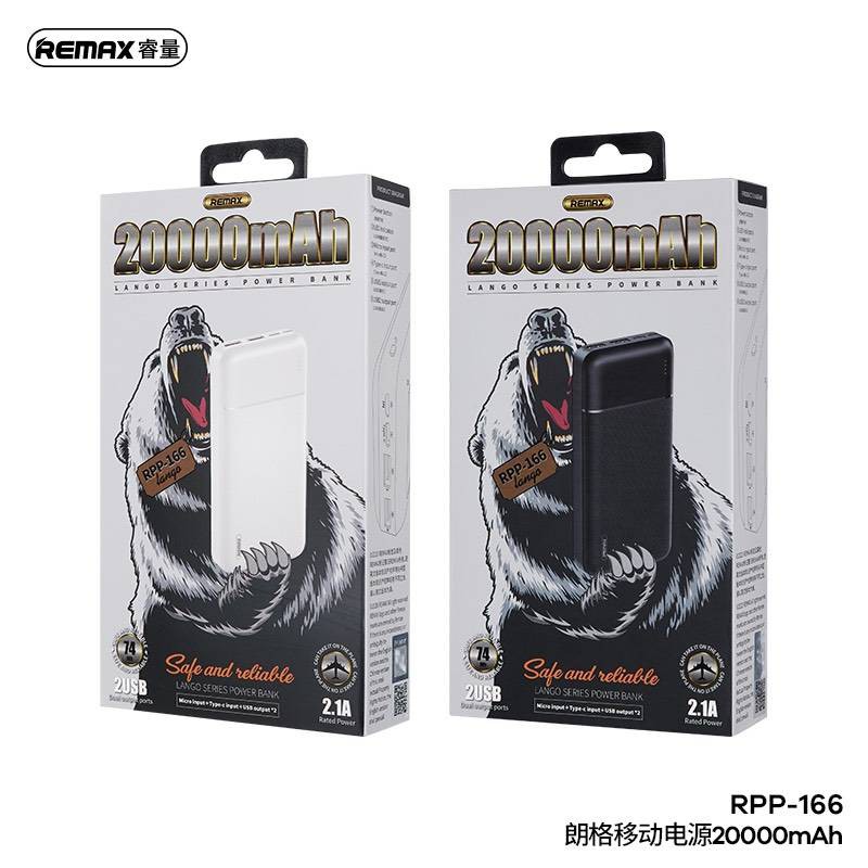 Power bank 20000mah พาวเวอร์แบงค์ Remax RPP-166 20000MAh แบตสำรอง ของ ...