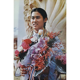 พระบรมฉายาลักษณ์ โปสเตอร์ รูปภาพ สมเด็จ พระเทพ สมเด็จพระกนิษฐาธิราชเจ้า ภาพมงคล โปสเตอร์ ติดผนัง สวยๆ poster