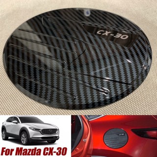 ครอบฝาน้ำมัน Mazda CX30,CX-30 ลายคาร์บอน carbon