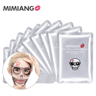 Mimiang Sweet Skull Whitening Mask (แผ่นมาส์กลายน่ารัก)