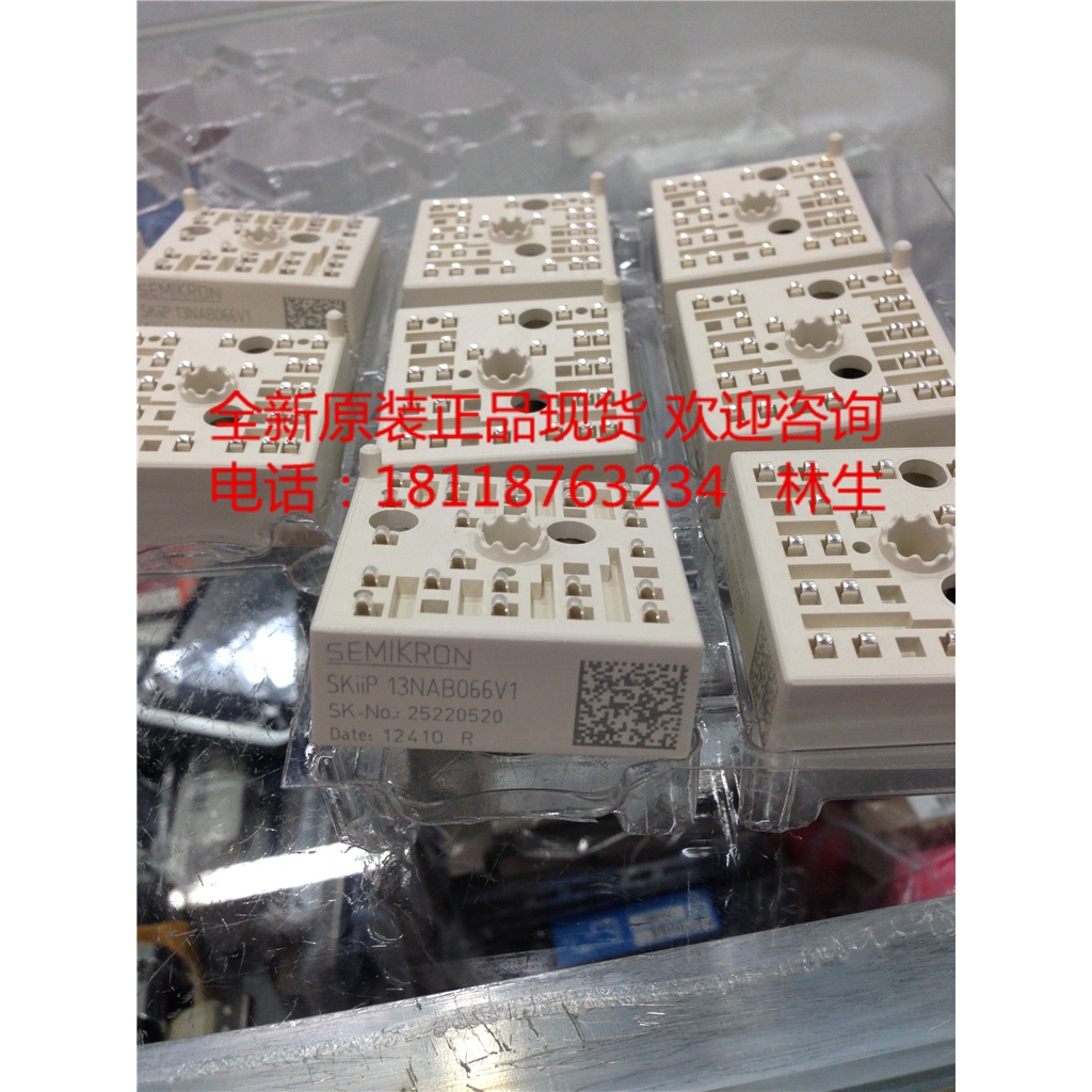 Modulo Di Potenza SEMIKRON SKIIP11NAB12T4V1 - Nuovo, Stock Immediato, Origine Germania - 2