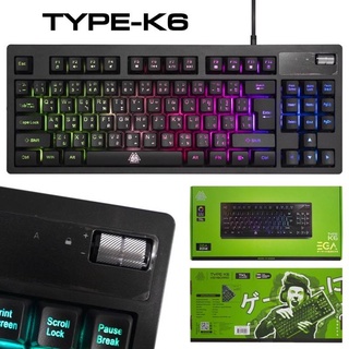 ภาพหน้าปกสินค้าคีย์บอร์ดเกมมิ่ง EGA TYPE K6 TKL RUBBER Switch MINI RGB 80% มีให้เลือก 2 สี ที่เกี่ยวข้อง