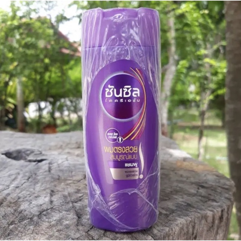 ซันซิลค์-sunsilk-ยาสระผม-แชมพูสระผม-ซันซิล-ซันซิลสีดำ-70-มล-ขวดละ-25บาท