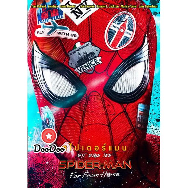 หนัง-dvd-spider-man-far-from-home-สไปเดอร์-แมน-ฟาร์-ฟรอม-โฮม