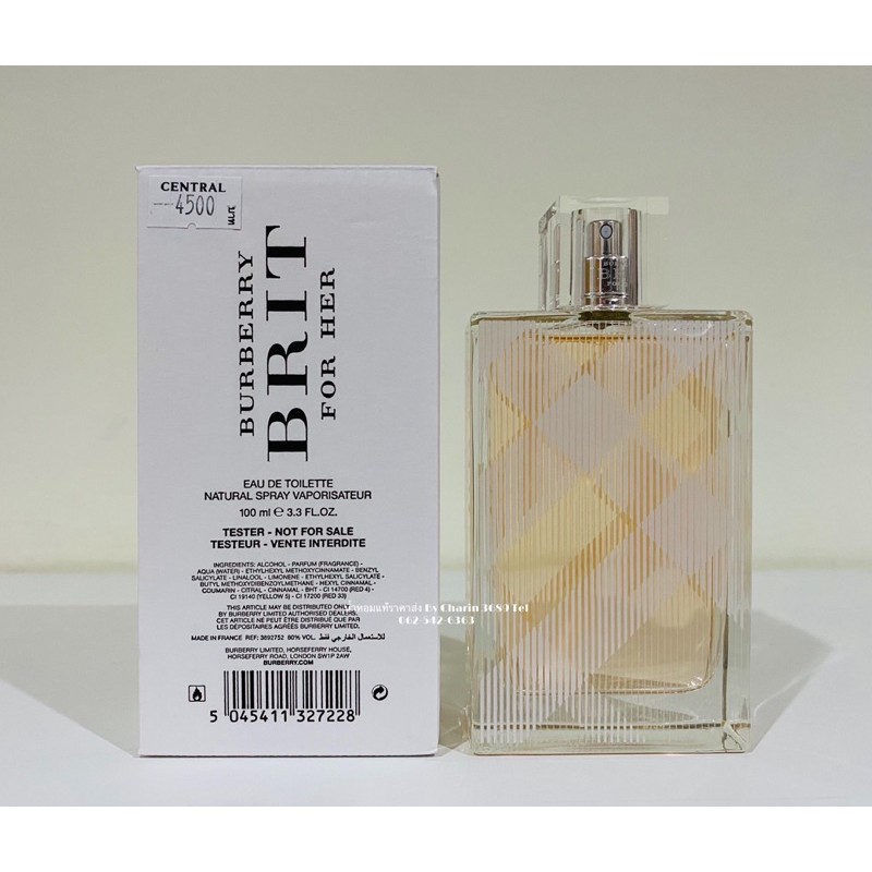 burberry-brit-for-her-eau-de-toilette-น้ำหอมแท้แบรนด์เนมเค้าเตอร์ห้าง