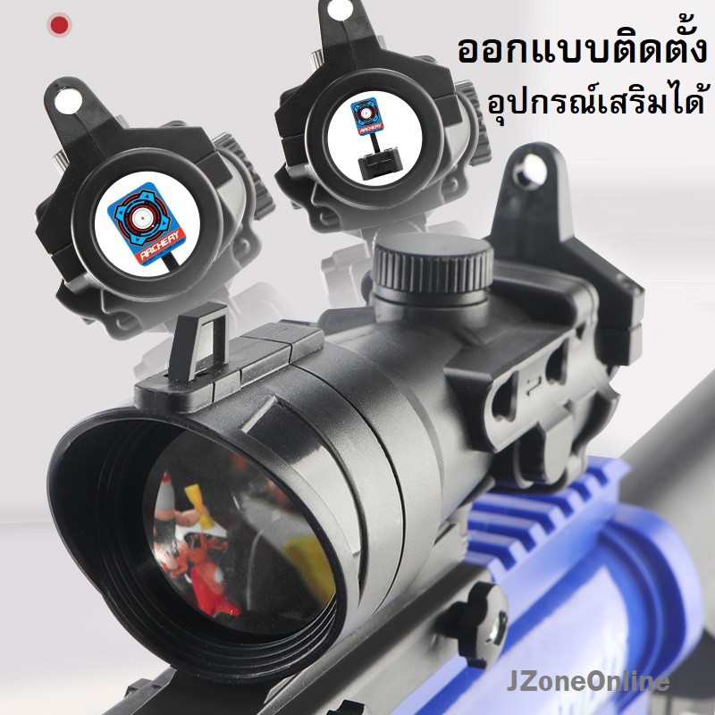 ของเล่นปืนm416-ปืนไฟฟ้ากระสุนโฟม-ยิงง่ายออกรั่วๆ-ยิงไกลแรง-แถมฟรีอุปกรณ์แต่งด้ามจับ