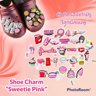 สินค้า JBS+ 🍭⚡️🌈- Shoe Charm “Sweetie Pink” 🌈👠ตัวติดรองเท้ามีรู “โลกนี้สีชมพู” งานดี การันตีคุณภาพ ราคาดี คุ้มสุดๆ สายหวานจัดไป