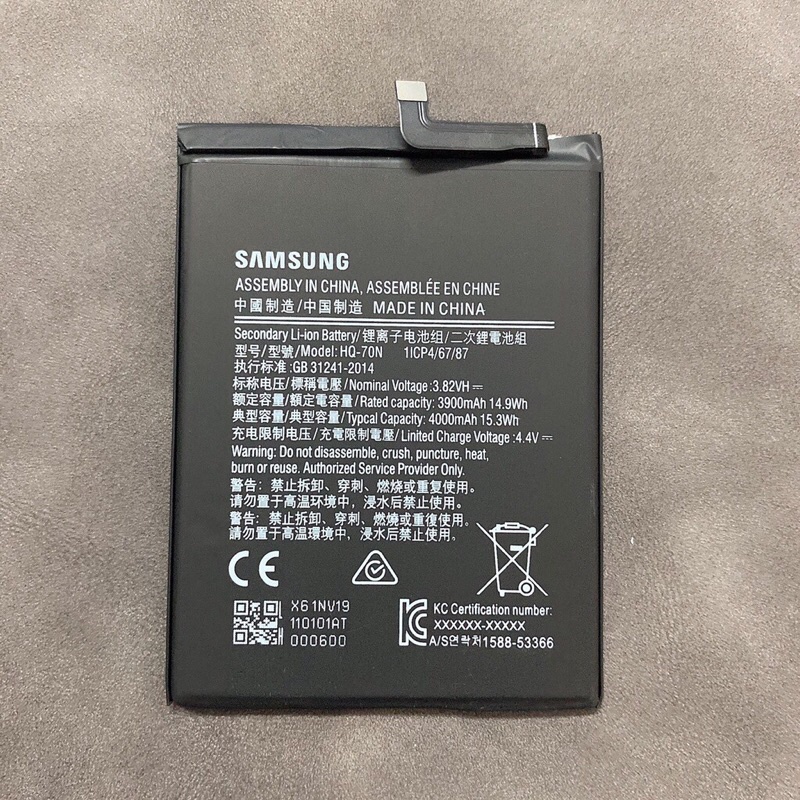 ภาพสินค้าแบตSamsung A10/A7 2018/A10S/A20/A20S/A30/A30S/A50/A50S/A70 samsung battery รับประกัน 6 เดือน จากร้าน 5gbest_shop บน Shopee ภาพที่ 4