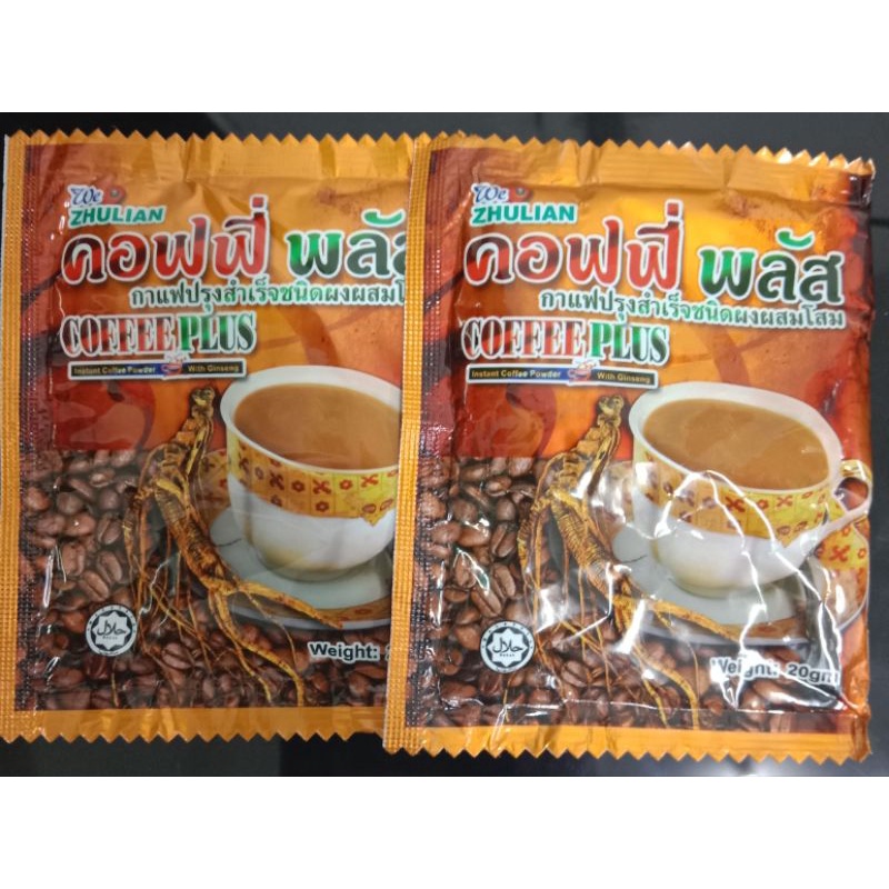 กาแฟซูเหลียน-coffee-plus-ถุงใหญ่84ซอง