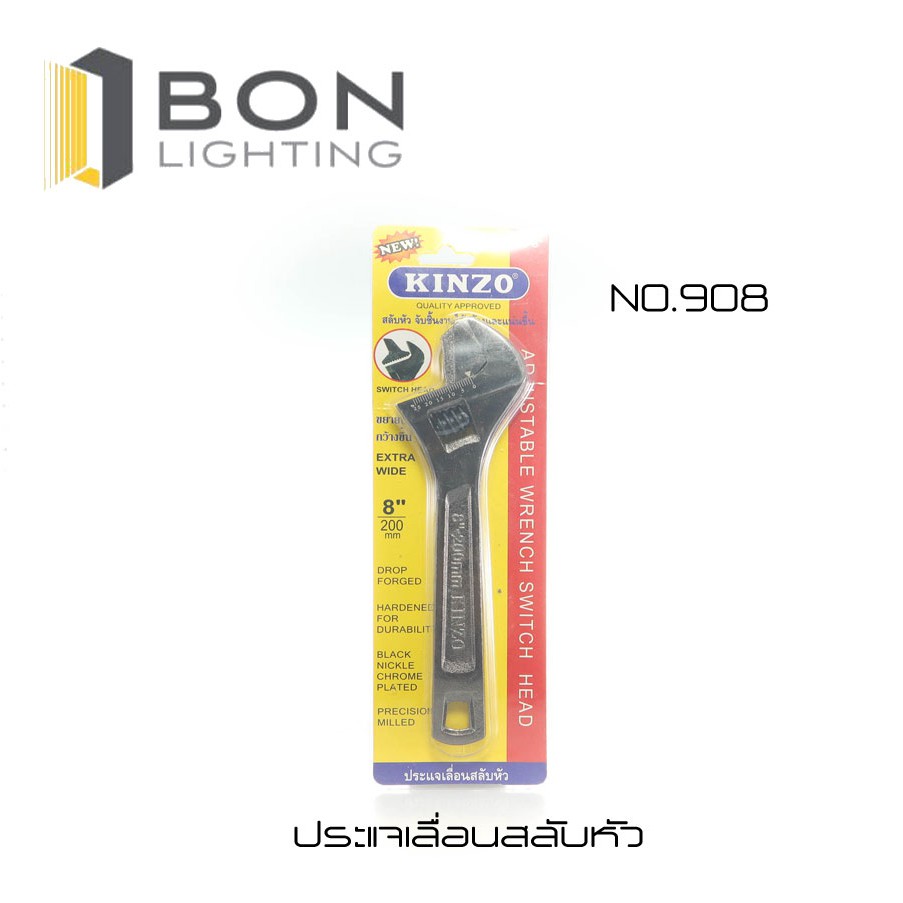 kinzo-ประแจเลื่อน-นิกเกิลดำ-ขนาด-6นิ้ว-8นิ้ว-10นิ้ว-สินค้าของแท้-รับประกันคุณภาพ