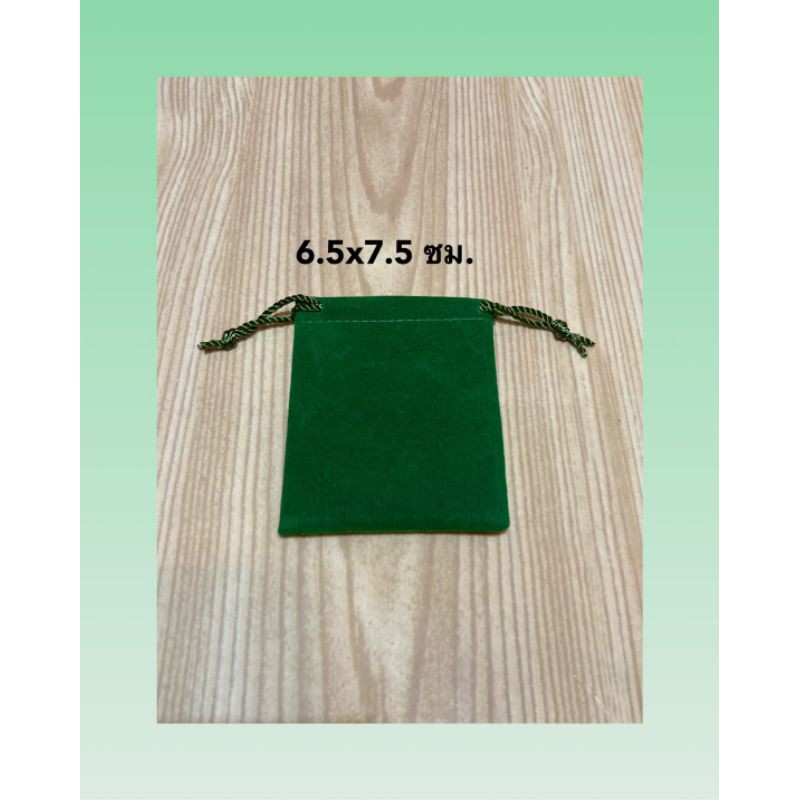 ภาพสินค้าถุงผ้ากำมะหยี่สีเขียว ขนาด 5x6 - 13x15 เซนติเมตร ราคาโรงงาน เนื้อผ้าหนาเกรดA จากร้าน topjewelrybags บน Shopee ภาพที่ 2