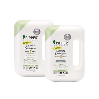 สินค้า Pipper Standard ผลิตภัณฑ์ซักผ้า กลิ่น Lemongrass ขนาด 900 มล. แพ็คคู่
