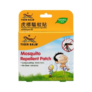 Tiger​ Balm Mosquito​ Repellent Patch