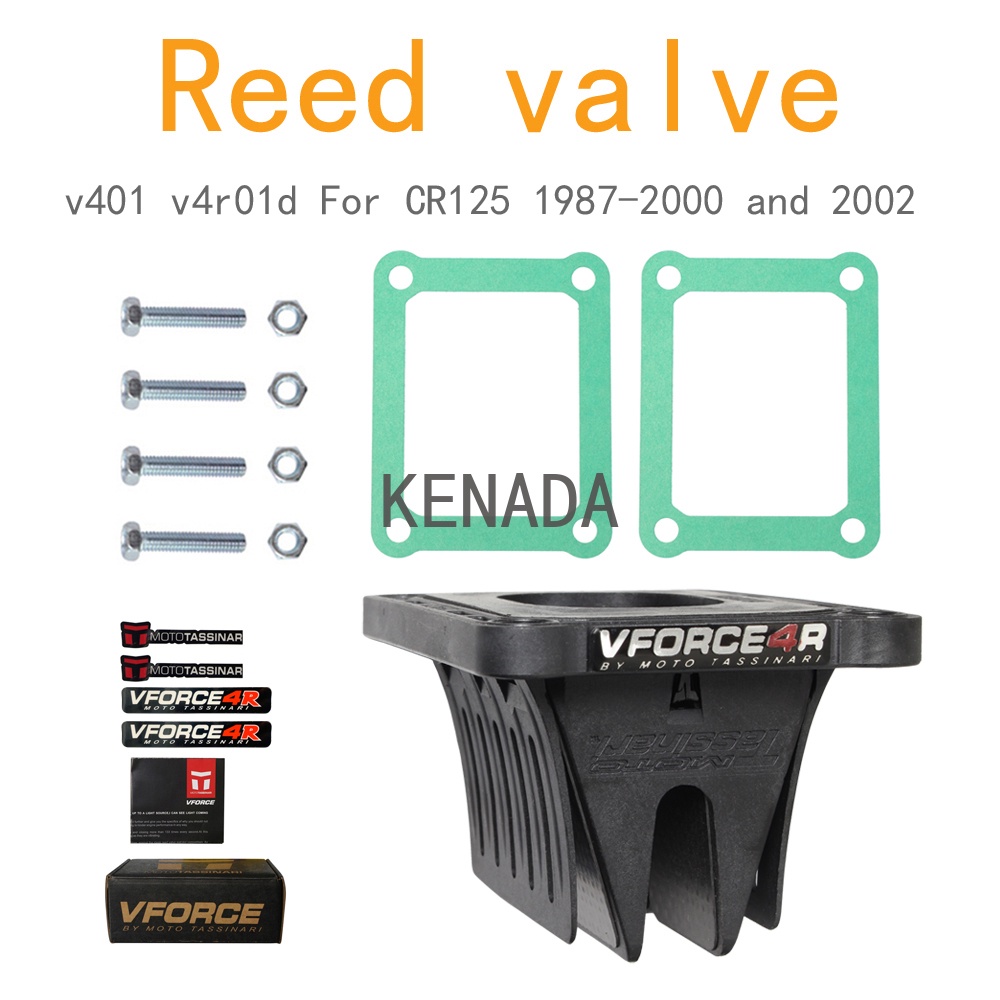 VFORCE V4R04 V4612R YZ125/X 2005~2022適合 VFORCE V4R04 V4612R YZ125/X 2005~2022適合