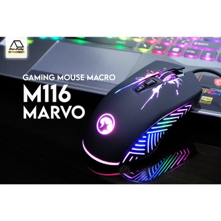 ภาพหน้าปกสินค้าเมาส์มาโคร MARVO M116 GAMING MOUSE Macro RGB ที่เกี่ยวข้อง