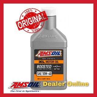 Amsoil XL Boosted SAE 10w-40 น้ำมันเครื่องสังเคราะห์แท้100%