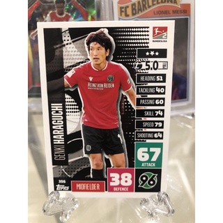 Match Attax Bundesliga 2020/21 Hannover 96