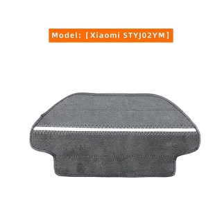 Mop ผ้าสำหรับ Xiaomi Mijia mop p Stytj02ym 3C 2S S10 B106GL Gen 2 VIOMI V2 PRO/V3 SE 2S Rag Robot Pro เครื่องดูดฝุ่นทำความสะอาดผ้า mopping pad เปลี่ยนชิ้นส่วน