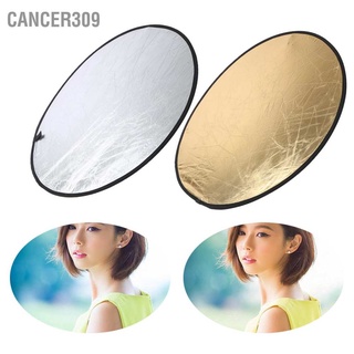 Cancer309 110cm Round Reflector 2 in 1 Collapsible Photography with Portable Bag