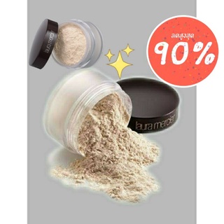 ภาพขนาดย่อของสินค้าLaura mercier แป้งฝุ่นเนื้อละเอียด Loose Setting Powder Translucent ขนาด 29 กรัม