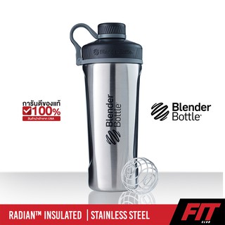 (ของแท้ พร้อมส่ง) Blender Bottle, Blender Bottle Radian, Insulated Stainless Steel, 26 oz 770 ml