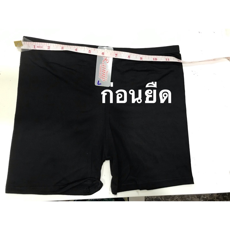 ภาพหน้าปกสินค้ากางเกงซับในมี2 ไชส์.L.XL.ฃับในกันโป้ราคาถูกผ้านิ่มใส่สบายมากมากตัวละ14บาท จากร้าน underwearwear บน Shopee