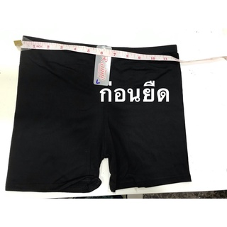 ภาพขนาดย่อของภาพหน้าปกสินค้ากางเกงซับในมี2 ไชส์.L.XL.ฃับในกันโป้ราคาถูกผ้านิ่มใส่สบายมากมากตัวละ14บาท จากร้าน underwearwear บน Shopee