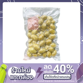 มะกอกดอง กรอบ อร่อย สะอาด 500 g.พร้อมส่งของทุกวัน (โรงงานผลไม้ดองนครนายก)