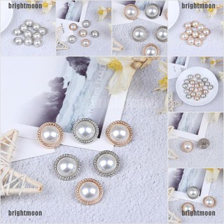 สินค้า [Brightmoon] กระดุมโลหะ สีมุก สำหรับเย็บผ้า 10 ชิ้น