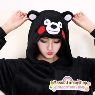 ภาพหน้าปกสินค้า[มี COD] ชุดนอนมาสคอต คุมะมง (kumamon) ที่เกี่ยวข้อง